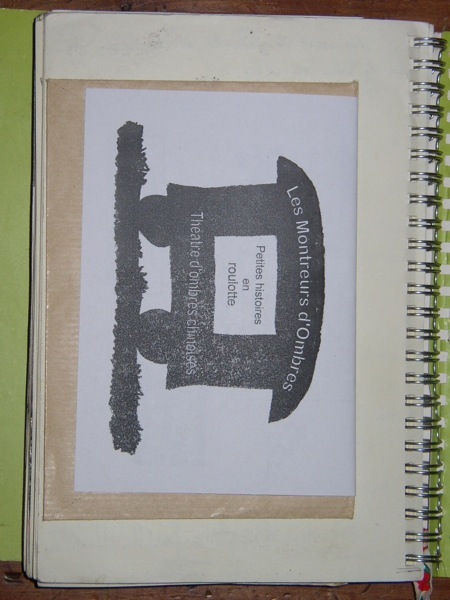 livre_d_or_152.jpg